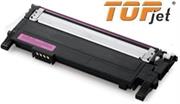 TopJet Generic Replacement Magenta Toner Cartridge for