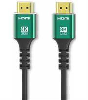 UniQue HDMI 2.1 8K 5M Cable