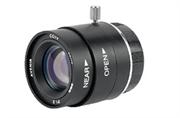 Securnix 12MM Lens Manual IRIS